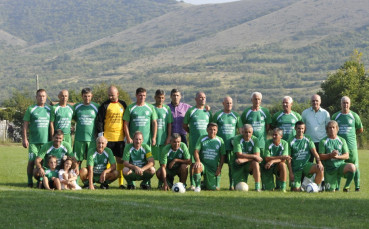 Откриха официално ст. 