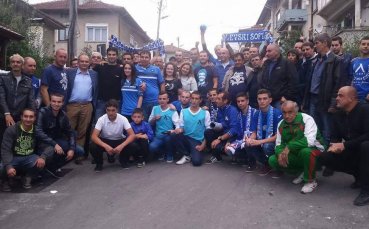 Гонзо гостува на 