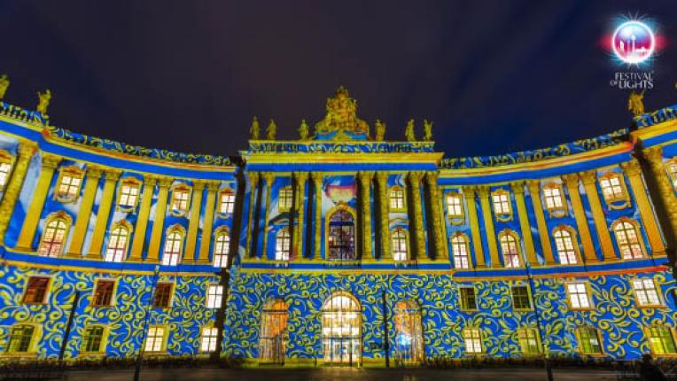  Фестивал на светлините в Берлин 