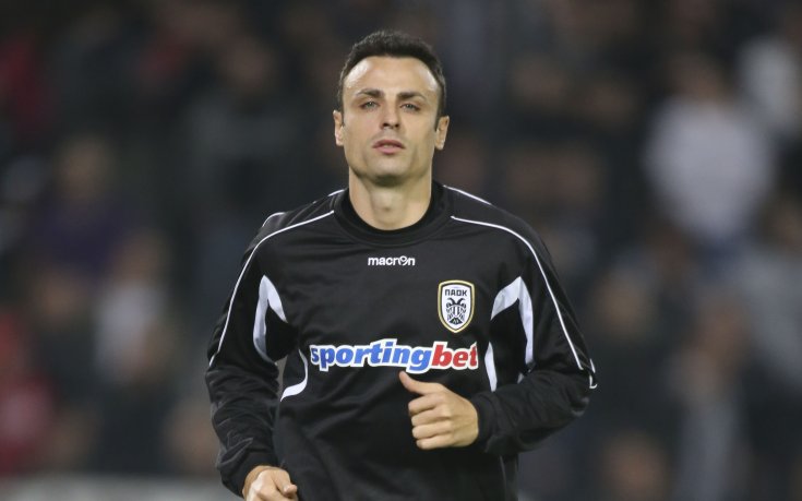 Димитър Бербатов получава 68 декара за школа