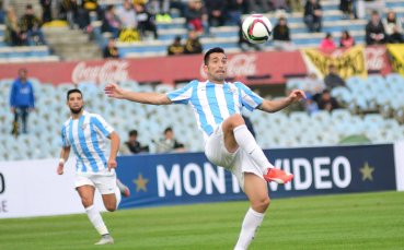 Малага записа първа победа, Еспаньол с нов провал