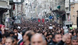 Протестът в Истанбул