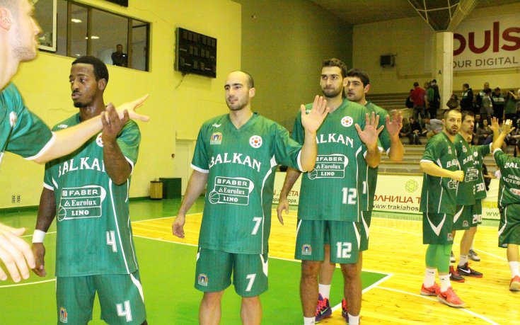 СНИМКИ: Победата на Балкан над Балкан в Стара Загора