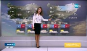 Прогноза за времето (14.10.2015 - сутрешна)