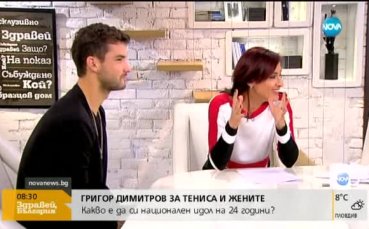 Григор Димитров за раздялата с Шарапова: Нямам лоши чувства към нея