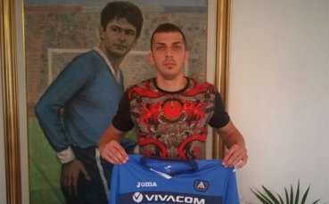 Данчо Милиев подписа официално Левски