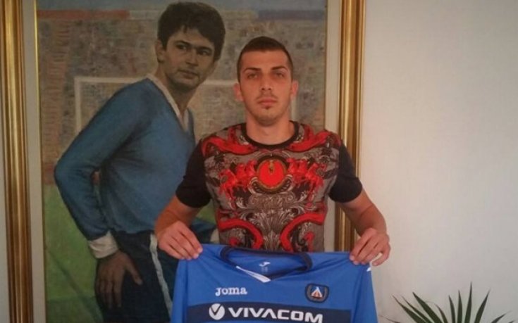 Данчо Милиев подписа официално Левски