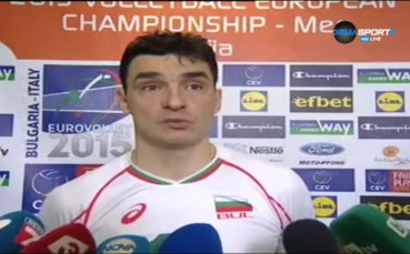 Николов: Искам да се извиня на феновете