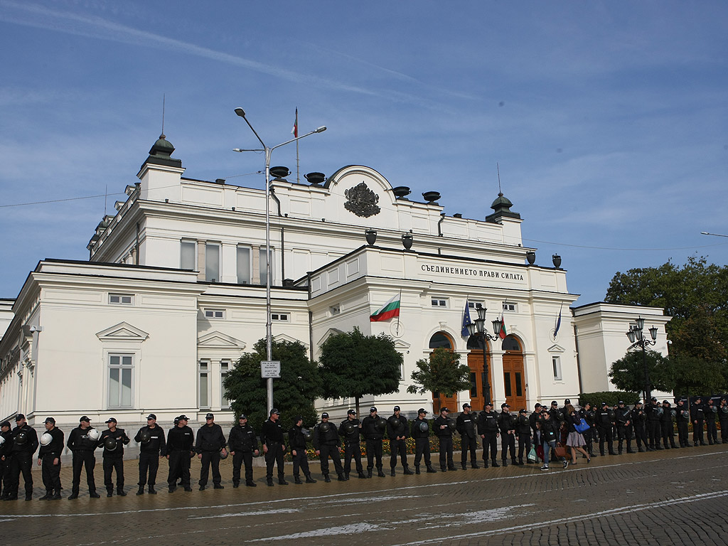 Мирен Протест на феновете на ЦСКА