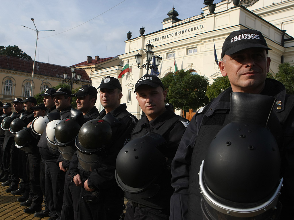 Мирен Протест на феновете на ЦСКА