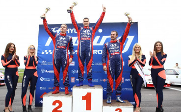 Hyundai Racing Trophy