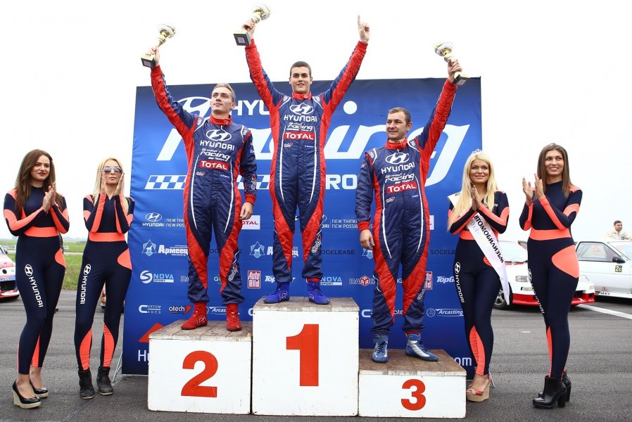 Hyundai Racing Trophy1