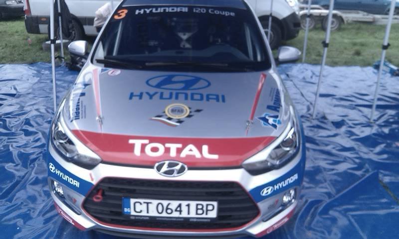 Hyundai Racing Trophy1