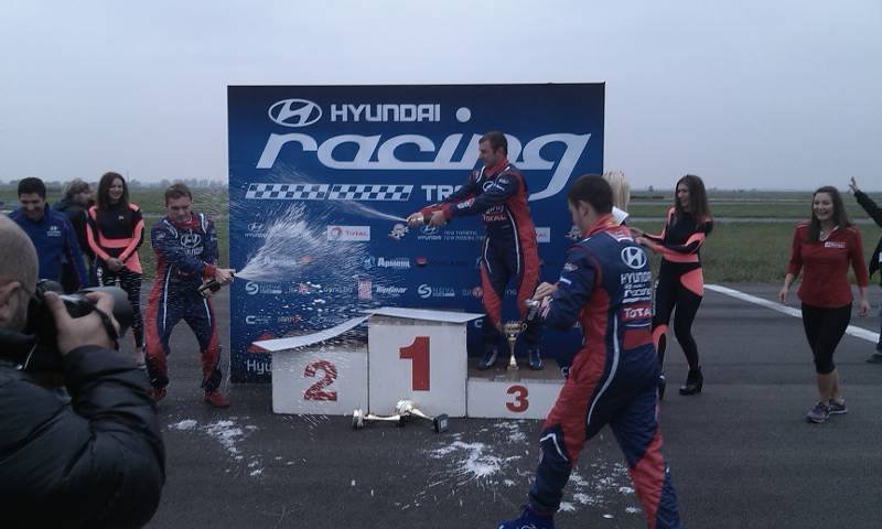 Hyundai Racing Trophy1