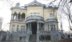 „Къщата с ягодите“ се намира на столичната улица „Сан Стефано“ 6