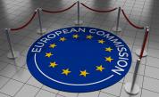  Утре Европейска комисия смъква на мониторинга над България 