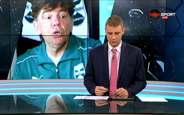 Задачите пред Наджи Шенсой