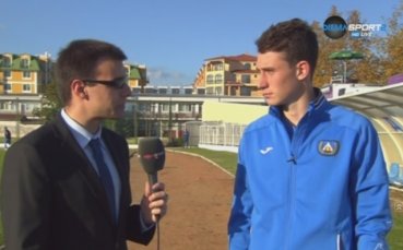 Божидар Краев: Имаме шансове за Купата и се борим за тях