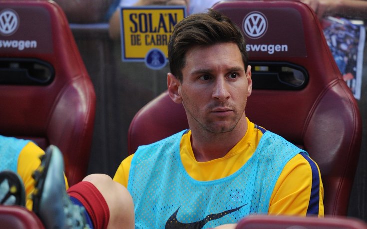 Меси на линия за финала на Световното клубно първенство