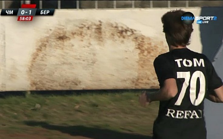 ВИДЕО: Резервата Том удвои за Берое срещу Черно море