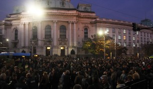 Защо протестира родната полиция?