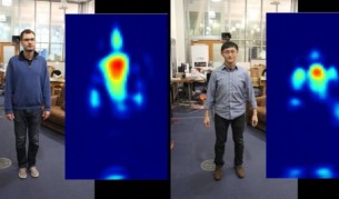 С Wi-Fi виждаш през стени