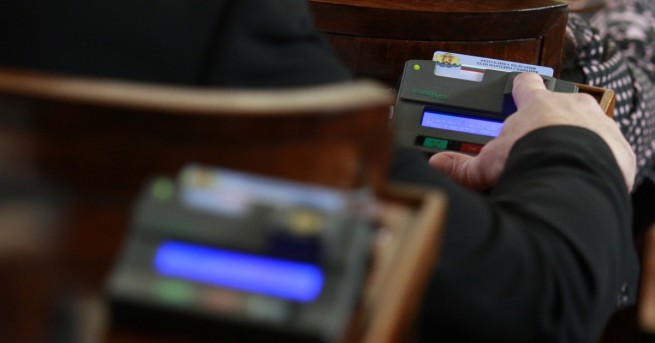 Да бъде въведено допълнително материално стимулиране за магистратите в специализираните