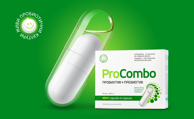 ProCombo е пробиотикът на цялото семейство