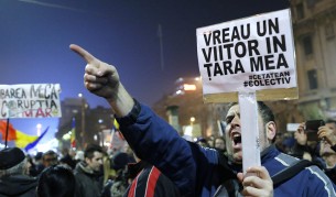 Румънците отново протестират
