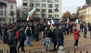 Протестът на полицаите