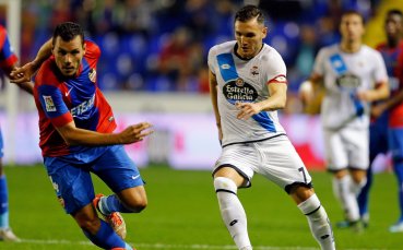 Играч на Леванте: Време е да направим крачка напред