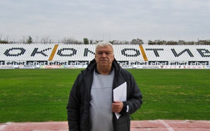 Локо Пловдив с нов партньор