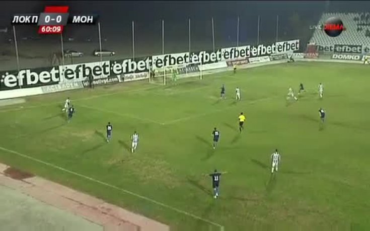 ВИДЕО: Локомотив Пд - Монтана 1:0, А група, 16 кръг