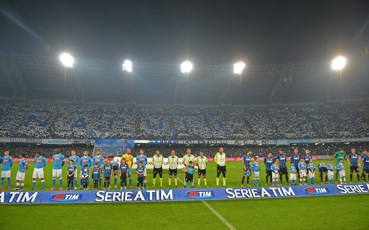 Наполи е лидер на този етап от сезона за първи път от 1989 година