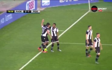 ВИДЕО: ПАОК се справи с Паниониос и без Бербатов