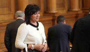 БСП атакува кабинета с вот на недоверие