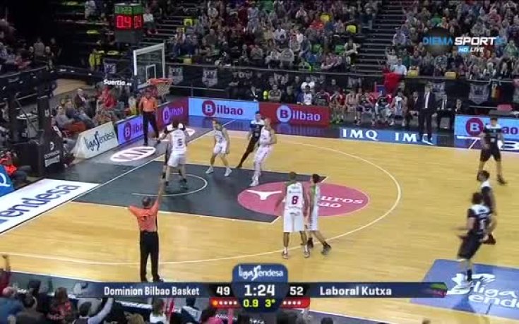 ВИДЕО: В здрава битка Билбао би Лаборал Куча в Испания