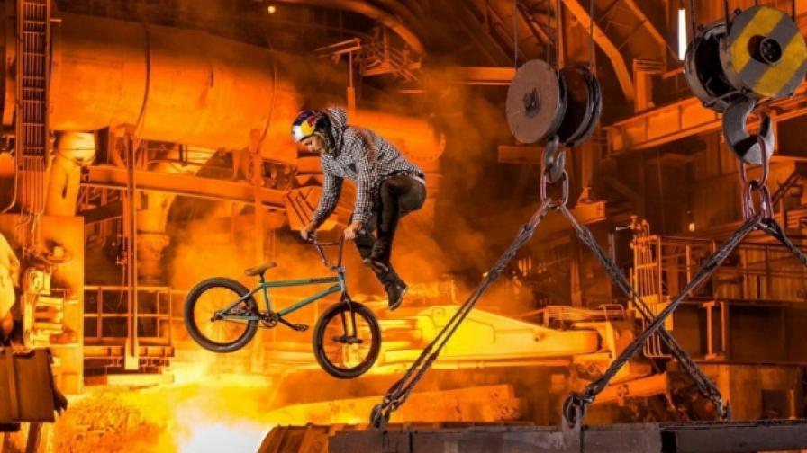 Как се кара BMX в завод за стомана (видео)