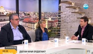 Елена Йончева и Огнян Минчев в спор за ДПС