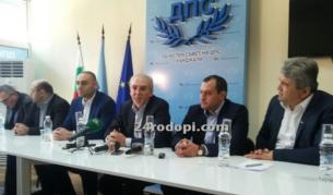 Лютви Местан в Кърджали