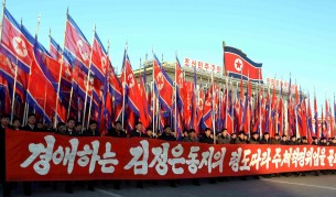 Медия: Стотици загинали при ядрен опит в Северна Корея
