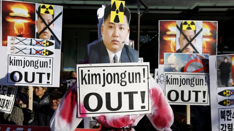Протест в Южна Корея срещу ядрените опити на Ким Чен Ун