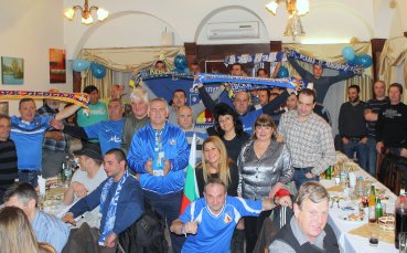 СНИМКИ: В Брацигово честваха 10 години фен клуб на Левски