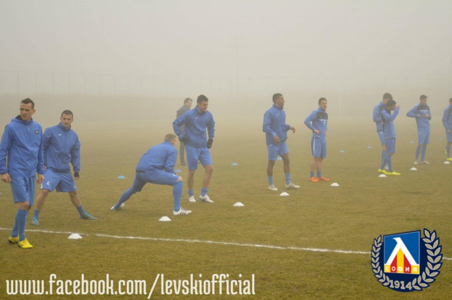 левски тренировка1
