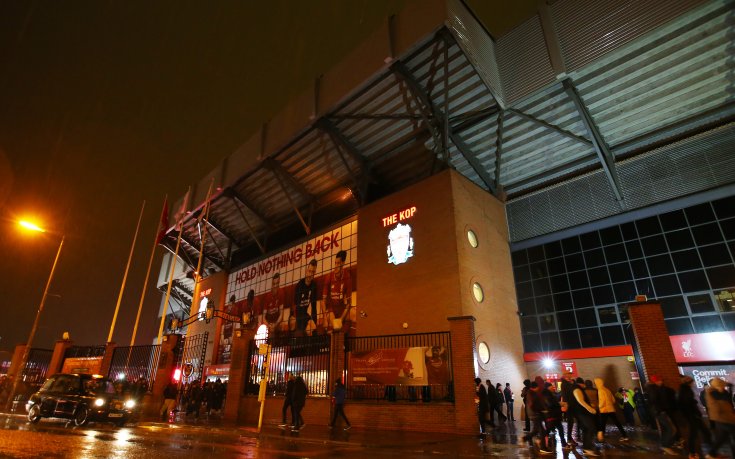 ВИДЕО: Когато 