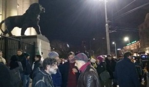 Протестът пред Съдебната палата