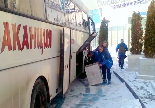 Левски летище София 19 януари 20161