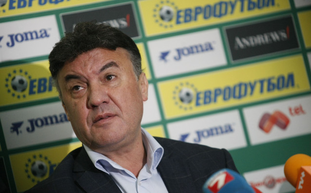 Предложения състав на Изпълнителния комитет към Българския футболен съюз от