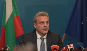 Петър Москов