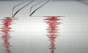  NYT: България не е подготвена за огромно земетресение 
